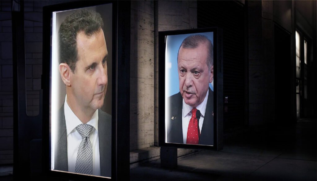 Bachar al-Assad Erdogan