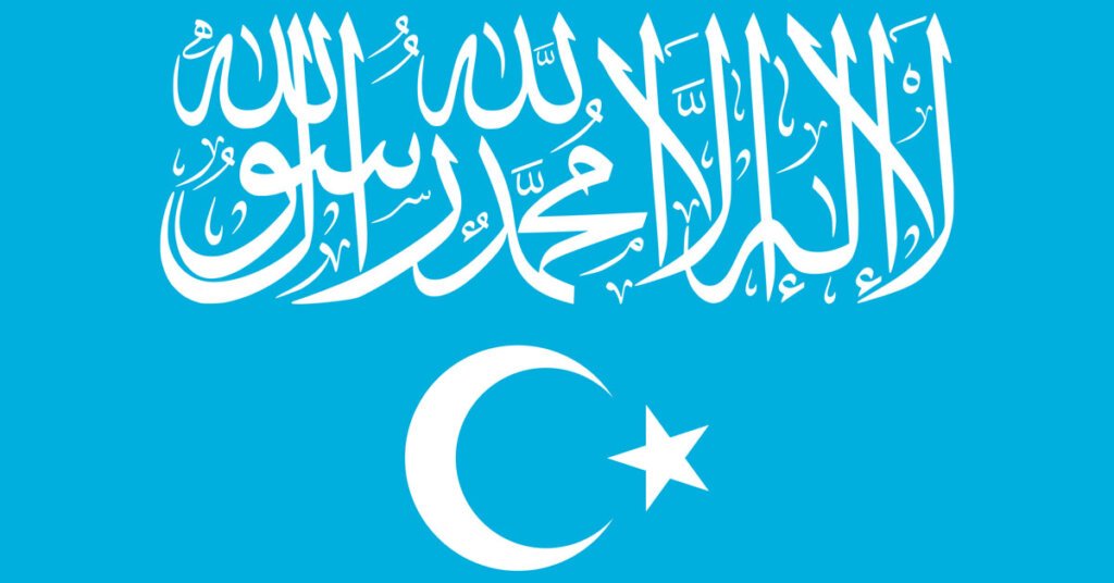 Drapeau du Parti islamique du Turkestan