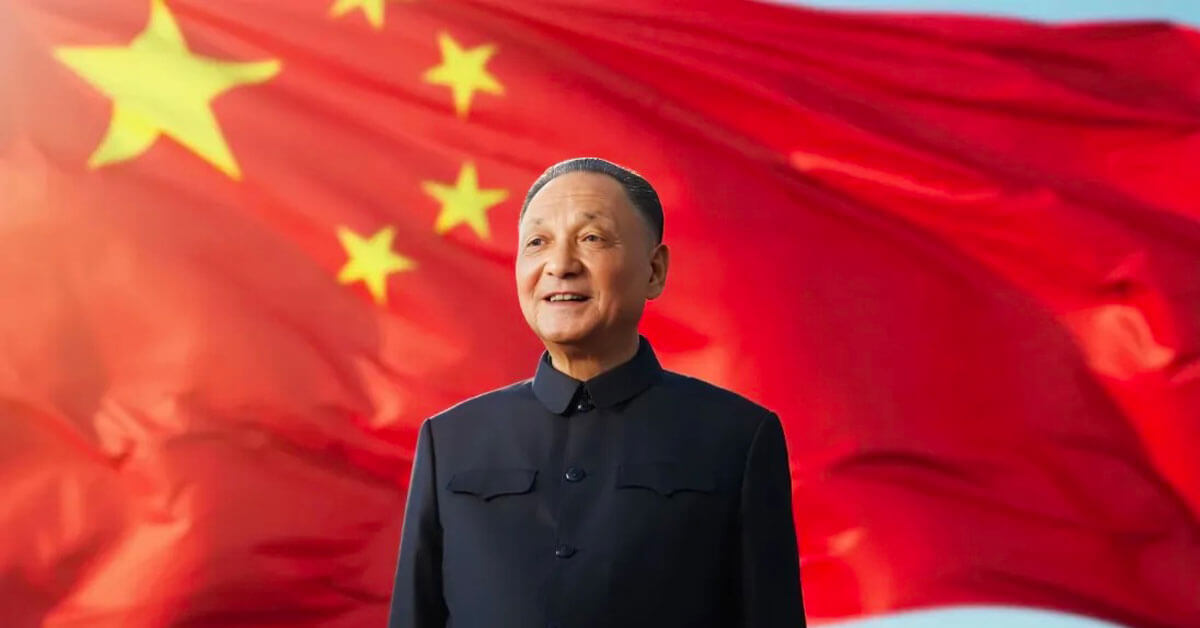Deng Xiaoping réformes économiques : un tournant majeur