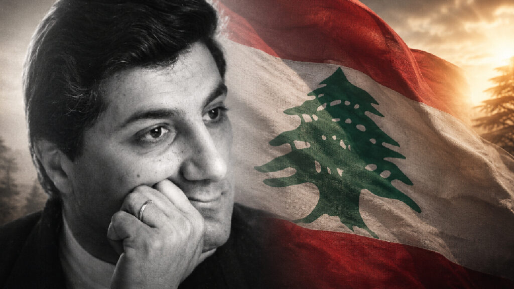 Bachir Gemayel